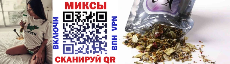 БУТИРАТ бутандиол  площадка как зайти  Фурманов 