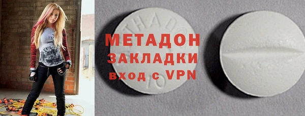 мефедрон мука Абинск