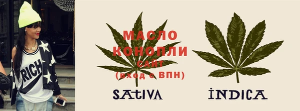 скорость mdpv Навашино