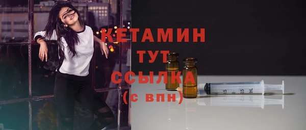 скорость mdpv Навашино