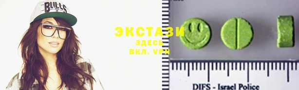 скорость mdpv Навашино