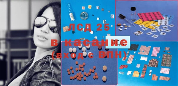 мефедрон мука Абинск