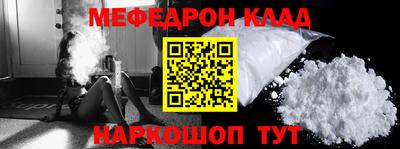 кокаин перу Малоярославец