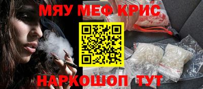 кокаин перу Малоярославец