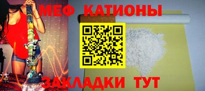кокаин премиум Малгобек