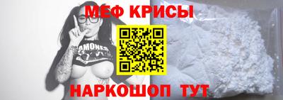 кокаин перу Малоярославец