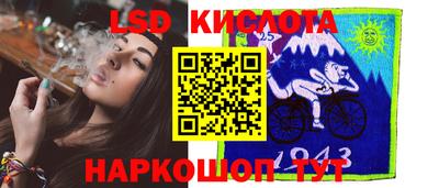 кокаин премиум Малгобек