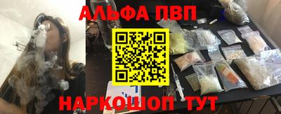 кокаин премиум Малгобек