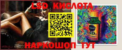 кокаин премиум Малгобек