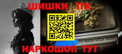 кокаин премиум Малгобек
