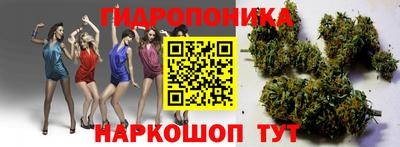 кокаин премиум Малгобек
