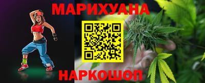 кокаин премиум Мариинск