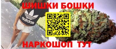 прущая мука Железноводск