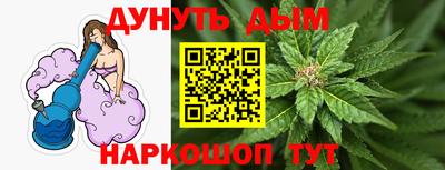 кокаин перу Малоярославец