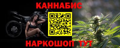 кокаин премиум Малгобек