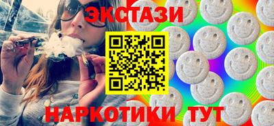 кокаин премиум Малгобек