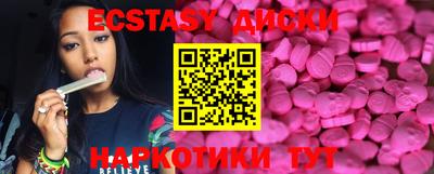 кокаин перу Малоярославец