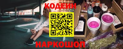 кокаин премиум Малгобек