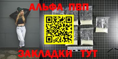кокаин перу Малоярославец