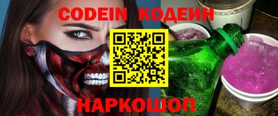 кокаин премиум Малгобек