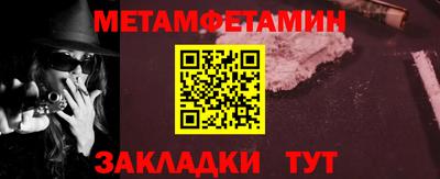 кокаин премиум Малгобек