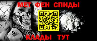 каннабис Ефремов