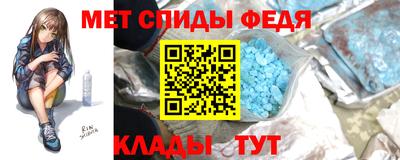 кокаин перу Малоярославец