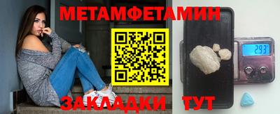 кокаин премиум Малгобек