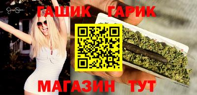 кокаин перу Малоярославец