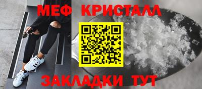 кокаин перу Малоярославец