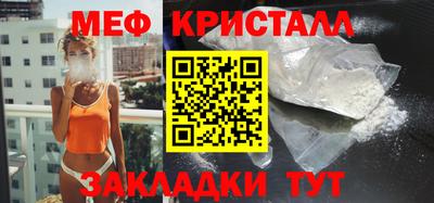 кокаин премиум Малгобек