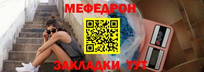 кокаин перу Малоярославец