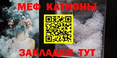 кокаин перу Малоярославец