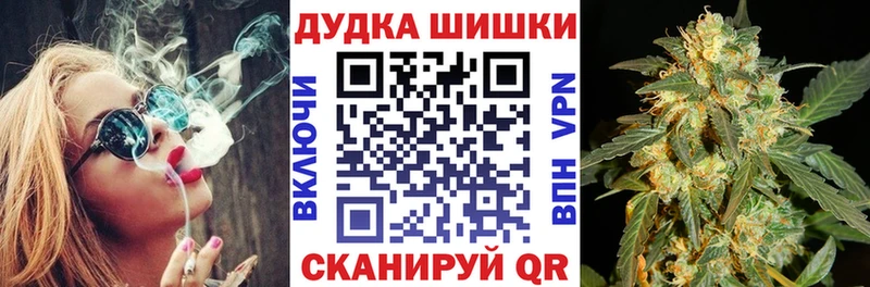 Конопля SATIVA & INDICA Фурманов